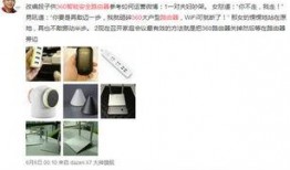 新品最新爆料视频大全集,一网打尽最新科技潮流