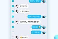 吃瓜qq聊天免费软件,免费软件带你轻松聊天