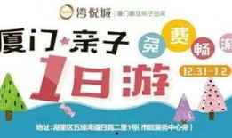 爆料新闻的奖励有哪些,丰厚回报等你来拿！