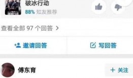 今日吃瓜最新爆料,揭秘明星背后的惊人真相！