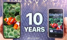 苹果20最新爆料,颠覆性设计、超强性能，未来旗舰前瞻揭秘