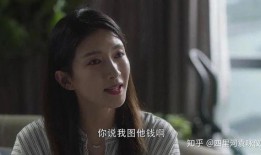 未婚妻在线观看,与未婚妻的浪漫在线相恋之旅