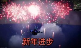 和平主播爆料视频在哪看,揭秘热门视频观看途径