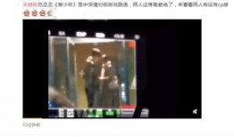 网红石昊爆料了吗视频播放,揭秘网红幕后故事