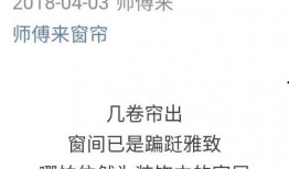 爆料新闻 投稿怎么写文案,如何撰写引人注目的文章副标题