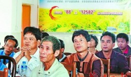 农民兄弟爆料视频播放下载,播放下载量惊人