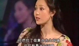 香港章小蕙爆料新闻视频,独家爆料视频引发热议