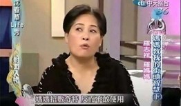 郭天龙前女友爆料视频,揭秘背后惊人真相