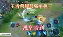 最新荣耀爆料视频下载安装,性能升级，外观颠覆，揭秘最新爆料视频亮点