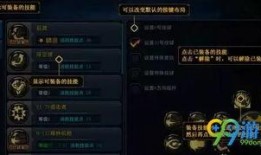 dnf手游拆包爆料最新,揭秘新版本内容与玩法革新