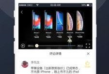 吃瓜频道免费,吃瓜频道带你畅游明星幕后生活