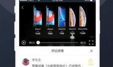 吃瓜频道免费,吃瓜频道带你畅游明星幕后生活