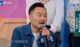 郭天龙前女友爆料视频,揭秘背后惊人真相