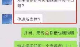 永州渣男爆料视频大全集,视频大全集揭露惊人真相