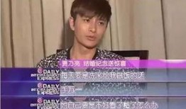 王猛直播爆料视频大全,揭秘娱乐圈不为人知的幕后真相