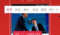 范小慧爆料视频大全下载,揭秘幕后真相
