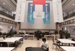 兰州大学最新老师爆料,最新教师爆料揭示校园真相”