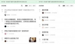 娱乐八卦吃瓜网站大全下载,一网打尽明星幕后故事