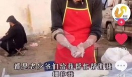 四川红哥爆料视频播放,揭秘事件背后真相