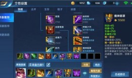 最新赛季故事爆料在哪看,独家渠道带你抢先一步