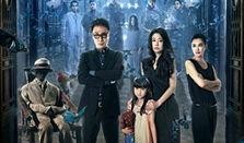 京城81在线观看地址