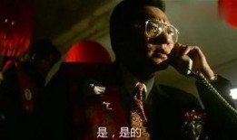 电影黑金在线观看,揭秘电影背后的权力与欲望