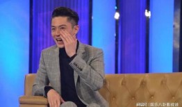 狗仔爆料鲁豫视频,狗仔爆料揭露惊人内幕