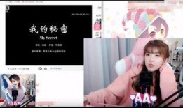 周淑怡爆料全视频,娱乐圈背后的惊人真相