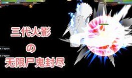 火影忍者轮回佐助爆料视频,揭秘火影忍者世界背后的秘密