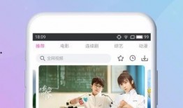 爆料美妆圈八卦视频下载,独家爆料视频幕后真相大揭秘