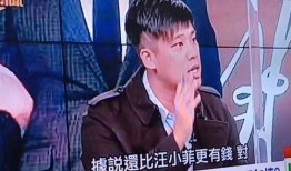 爆料狗仔的新闻有哪些,揭秘娱乐圈最新热点事件