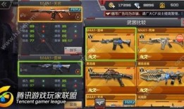 scf手游生化夺宝最新爆料,全新爆料揭秘神秘宝藏与惊险挑战