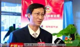 大理记者爆料新闻视频,新闻视频揭示惊人内幕