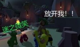 狗哥爆料寻梦之旅视频,寻梦之旅幕后花絮大公开