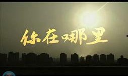 今日份娱乐爆料新闻,明星动向大揭秘！