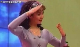 女机械人未删减版在线观看,未删减版全揭秘，真实剧情在线解析