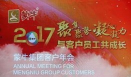 金融最新爆料消息新闻内容