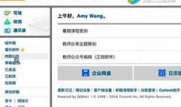 在线视频平台在线观看,在线视频平台的观看体验解析