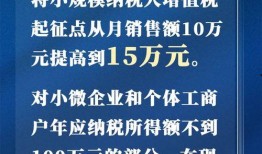 涵艺爆料最新消息新闻报道,最新消息揭露惊人内幕