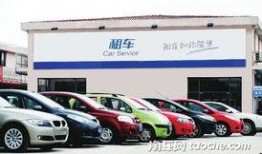 厦门租车爆料事件视频,揭露行业潜规则与消费者权益受损真相