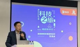 最新高校爆料新闻视频播放,视频揭秘校园风云事件