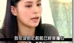 柳爷前男友老乐爆料视频,揭秘背后惊人真相