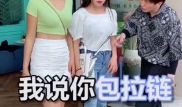 微笑爆料搞笑段子视频下载,微笑爆料搞笑段子视频大合集下载