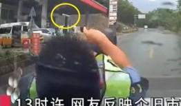 情侣疯狂爆料完整版视频,揭秘甜蜜背后的真实故事