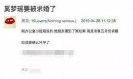 媒体爆料大全最新消息视频,视频揭秘热点事件内幕
