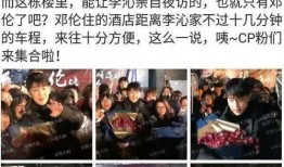 娱乐圈老狗爆料图片头像,揭秘明星幕后真相