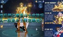 最新荣耀爆料视频下载安装,性能升级，外观颠覆，揭秘最新爆料视频亮点