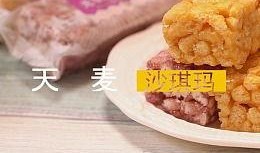 沙琪玛爆料视频大全最新,揭秘娱乐圈幕后真相
