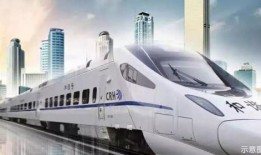 长春爆料轻轨事故最新消息,事故原因调查及伤亡情况公布