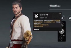 永杰无间无妄爆料视频,内幕大曝光